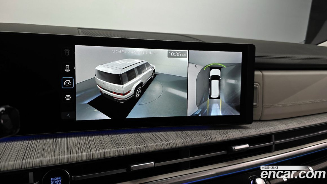 Hyundai Santafe Gasoline 2.5T 2WD, 2024