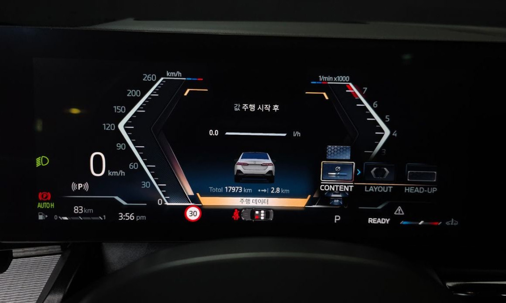 BMW 5-Series 520i M Sport, 2024