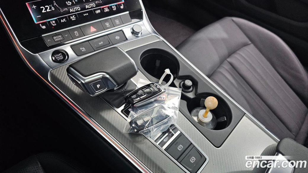 Audi A6 40 TDI, 2023