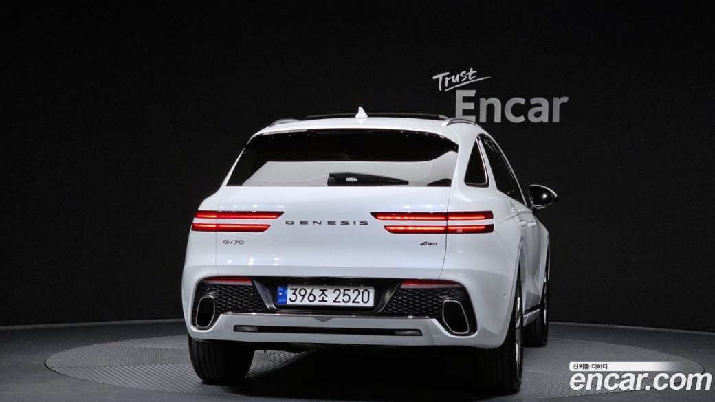 Genesis GV70 2.5T Gasoline AWD, 2023
