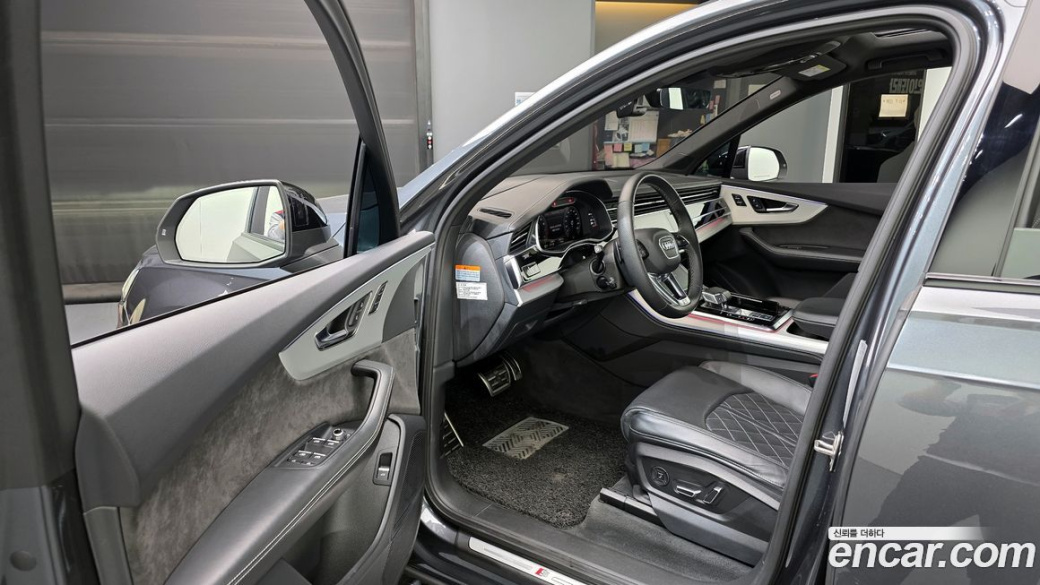 Audi Q7 55 TFSI Quattro Premium, 2022