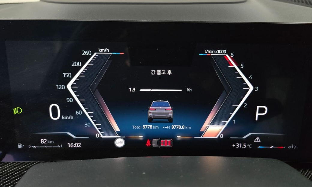 BMW X7 xDrive 40d M Sport 7 STR, 2026