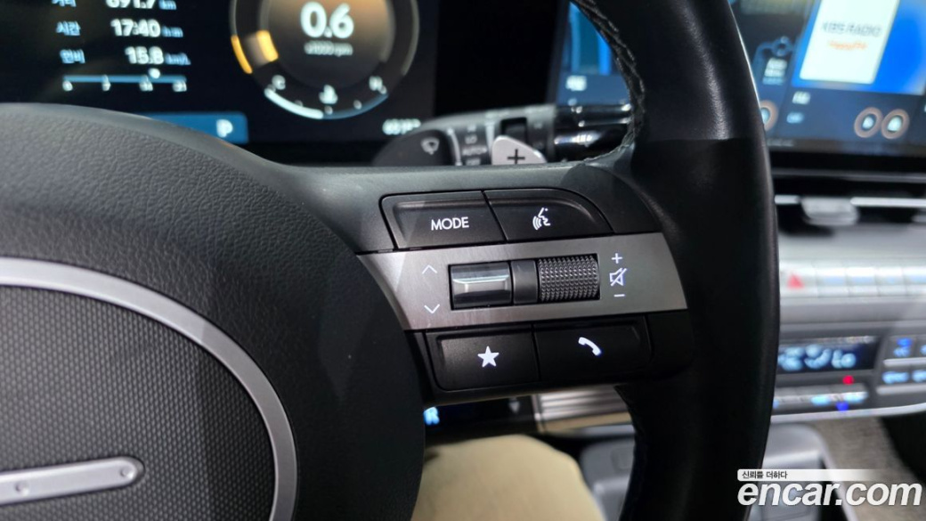 Hyundai Kona Gasoline 2.0 2WD, 2023