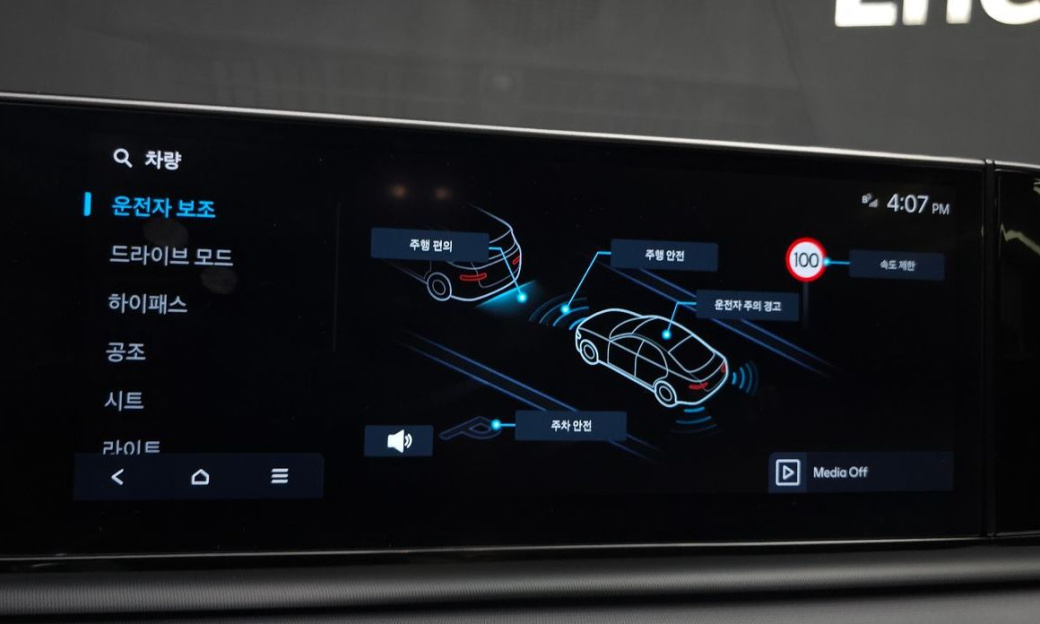 Hyundai Grandeur 2,5 Gasoline 2WD, 2025