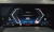 BMW X7 xDrive 40d M Sport 7 STR, 2026