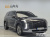 Hyundai Palisade Diesel 2.2 4WD, 2023