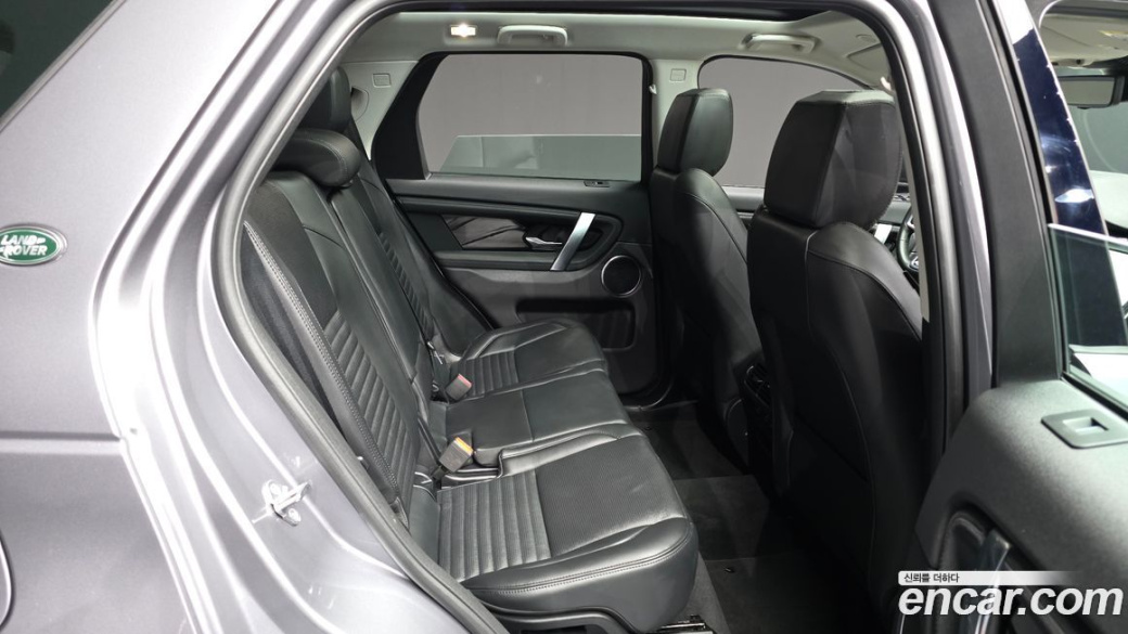 Land Rover Discovery Sport P250 S, 2025