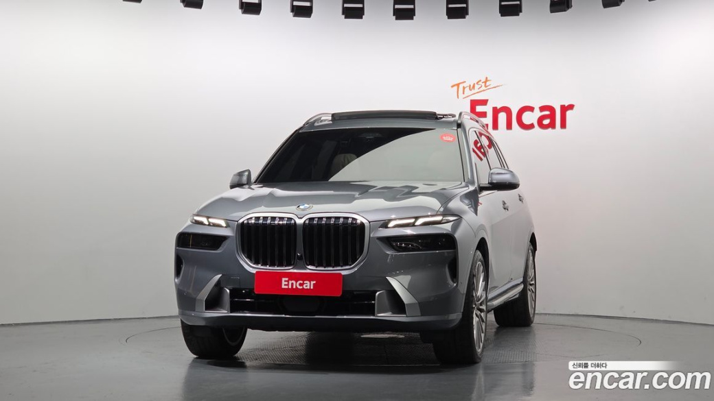 BMW X7 xDrive 40i Design Pure Excellence 6-Seater, 2023