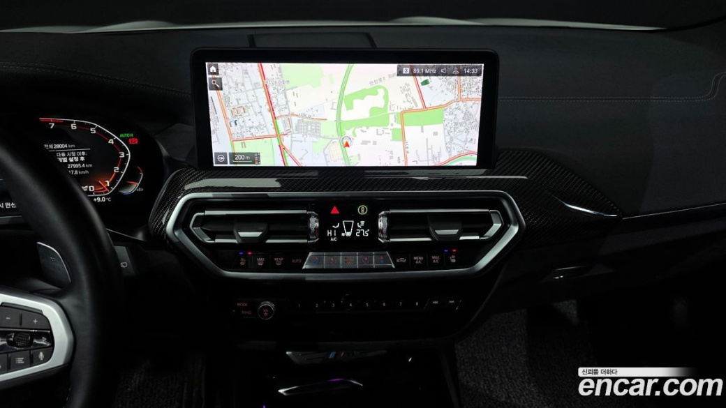 BMW X3 xDrive M40i, 2023