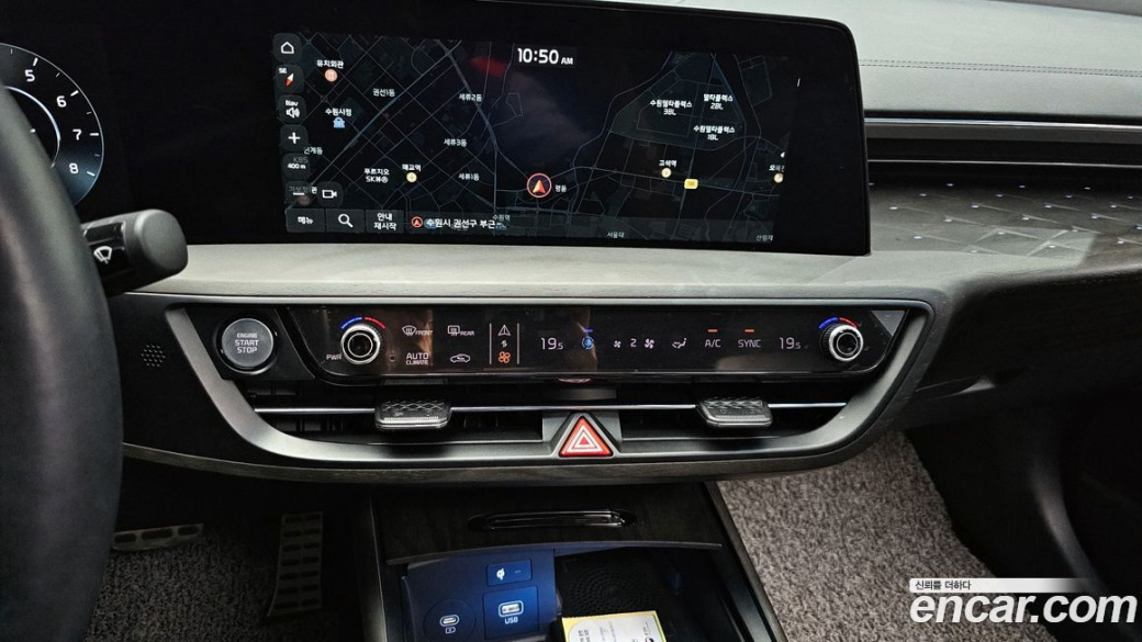 Kia K8 2.5 Gasoline 2WD, 2023