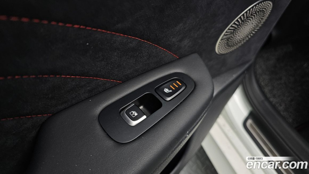 Kia Stinger 2.5 AWD Masters ACRO EDITION, 2023