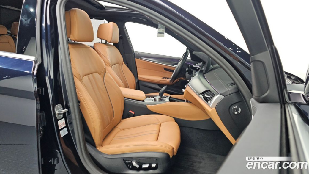 BMW 5-Series 520i M Sport, 2023