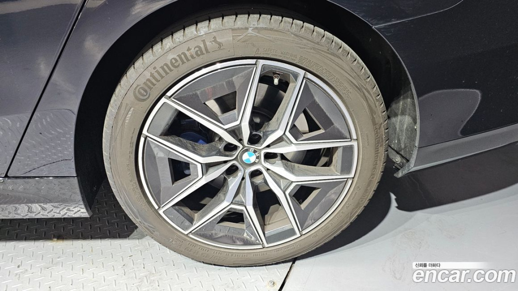 BMW 5-Series 520i M Sport, 2025