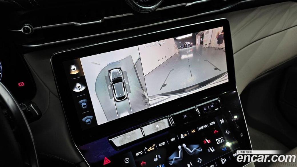 Maserati Grecale 2.0 AWD GT, 2023