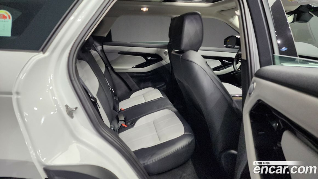 Land Rover Range Rover Evoque P250 Dynamic SE, 2024