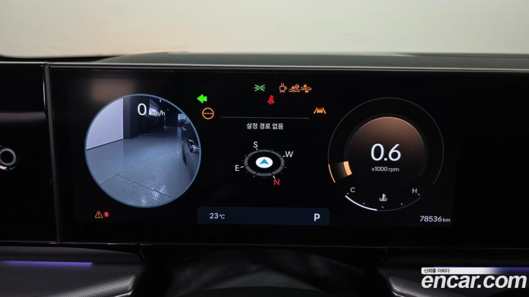 Hyundai Grandeur 2,5 Gasoline 2WD, 2024