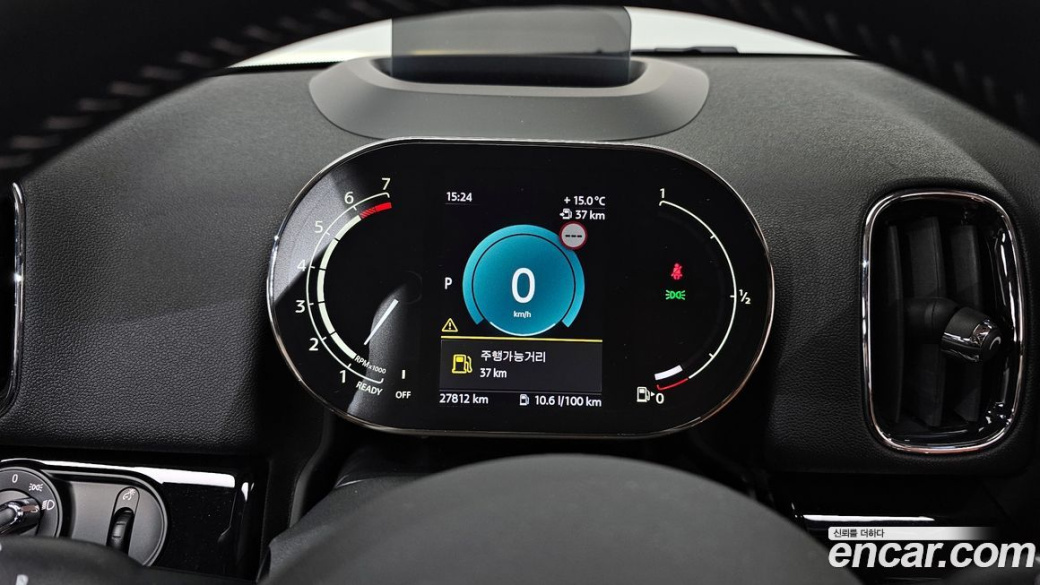 Mini Countryman ALL4 Classic, 2022