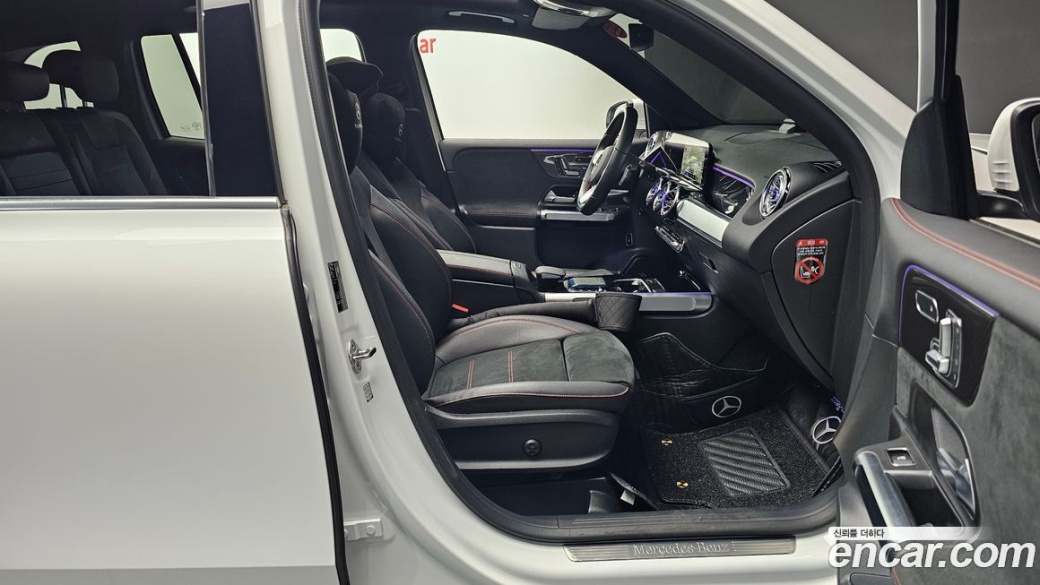 Mercedes-Benz GLB-Class GLB250 4MATIC, 2023