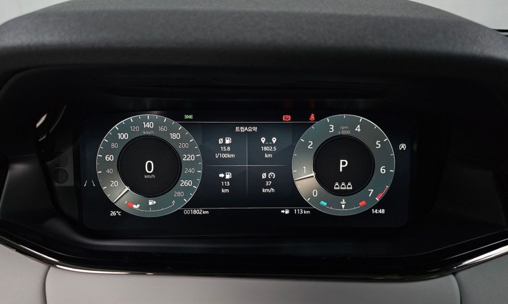 Land Rover Range Rover Evoque P250 Dynamic SE, 2025