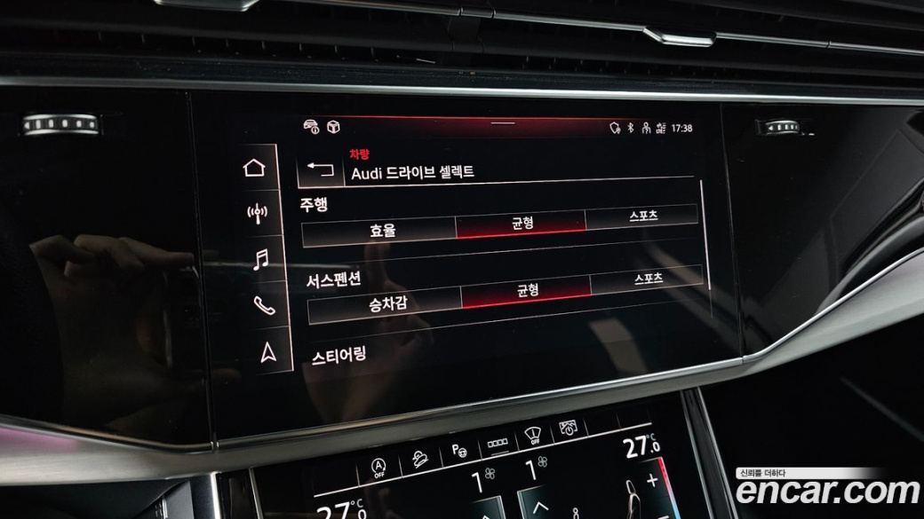 Audi Q7 55 TFSI Quattro Premium, 2022