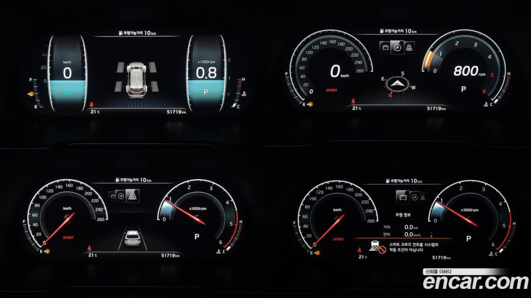 Kia Mohave Diesel 3.0 4WD 6-Seater, 2022