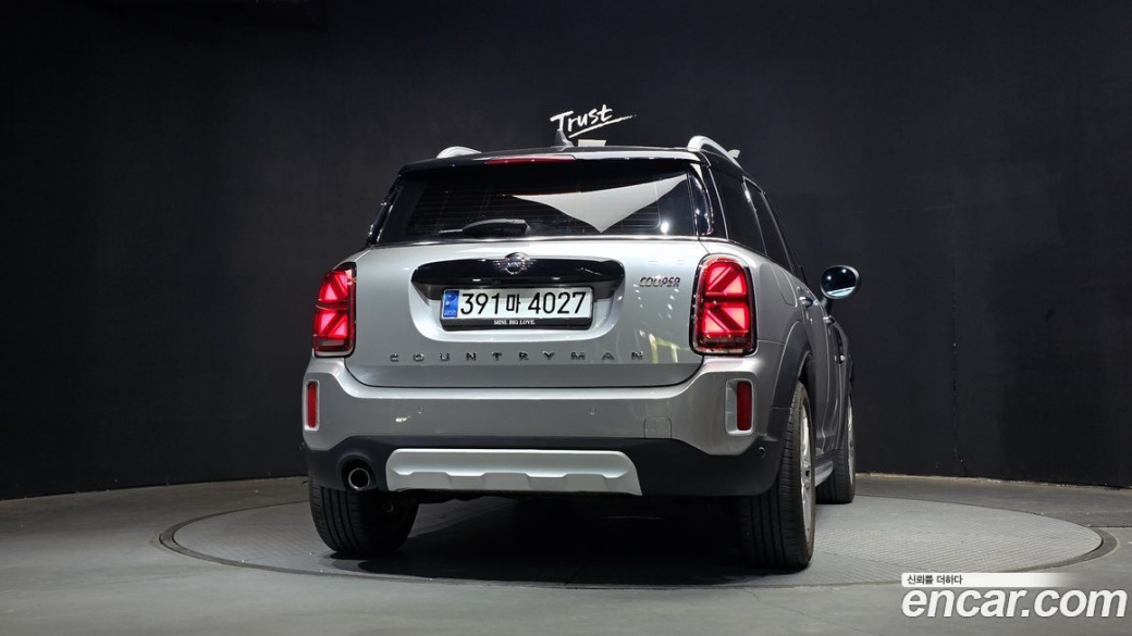 Mini Countryman Classic Plus, 2023