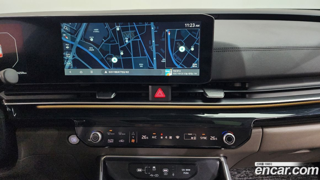 Kia Carnival 9-Seater Signature, 2025