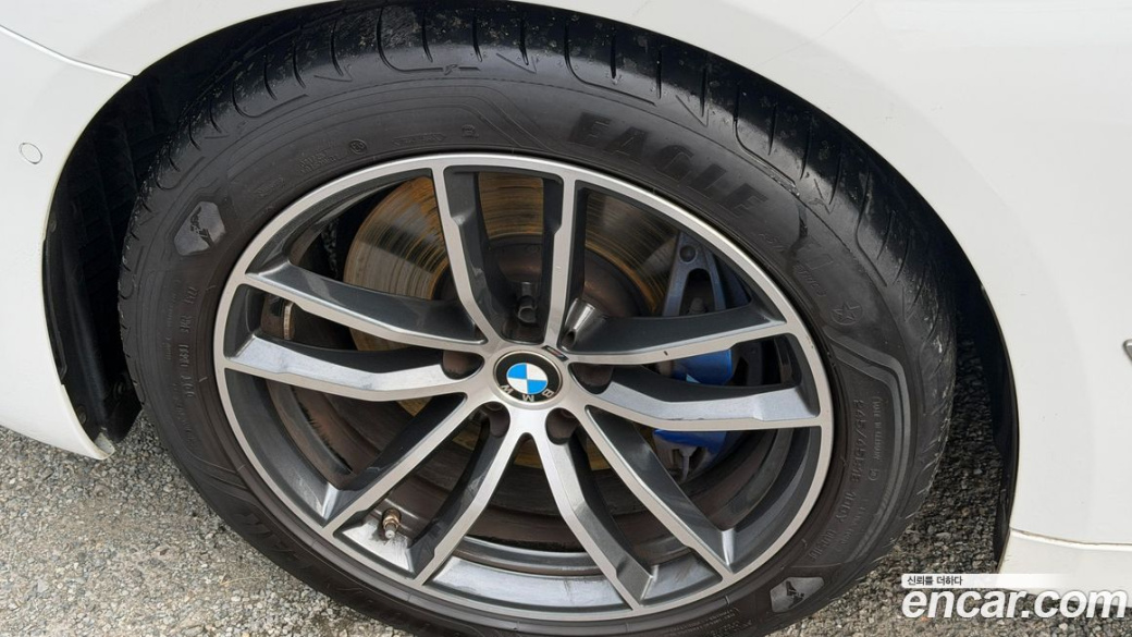 BMW 5-Series 520i M Sport, 2023