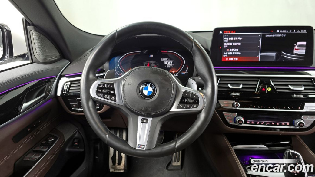 BMW Gran Turismo 640i xDrive M Sport, 2023