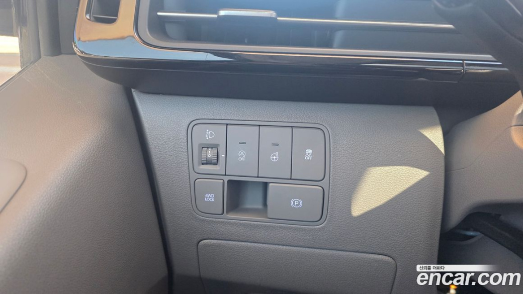 Hyundai Staria Lounge 9-Seater, 2025