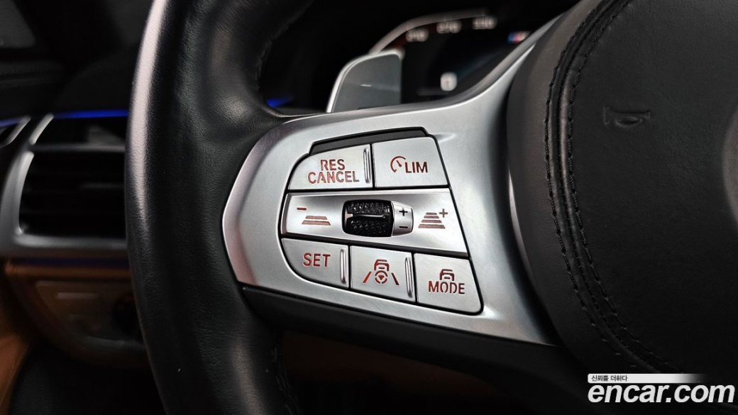 BMW 7-Series M760Li xDrive, 2022