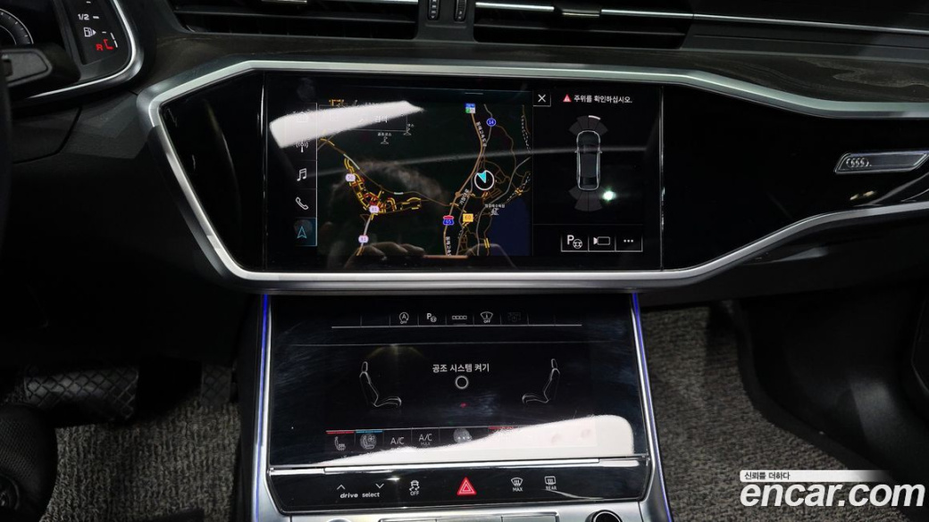 Audi A6 45 TFSI Premium, 2022