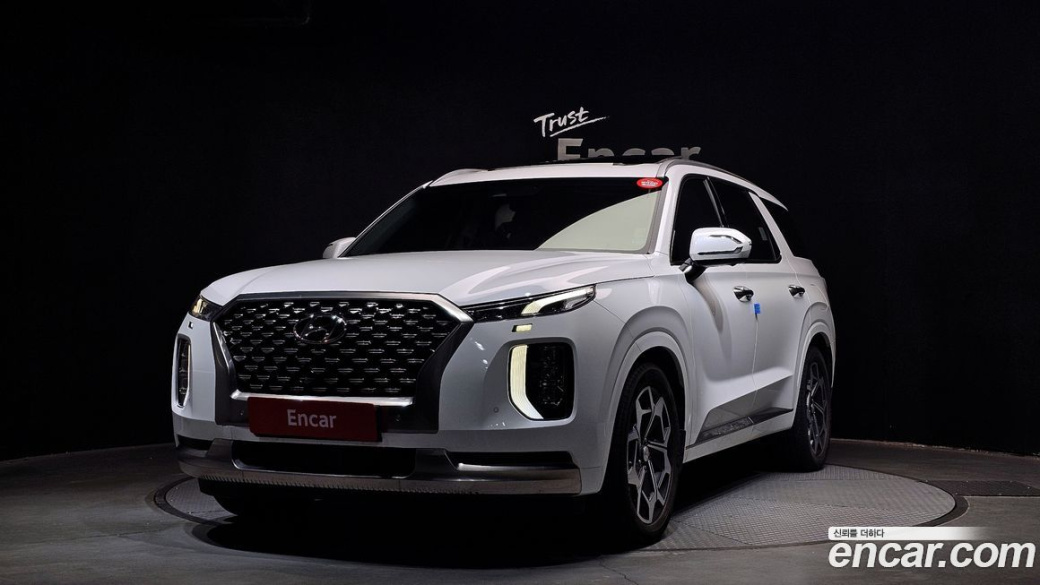 Hyundai Palisade Diesel 2.2 4WD, 2022