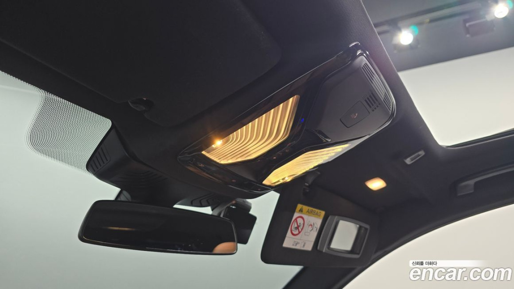 BMW 5-Series 520i M Sport, 2023