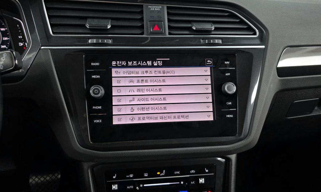 Volkswagen Tiguan 2.0 TDI Premium, 2023