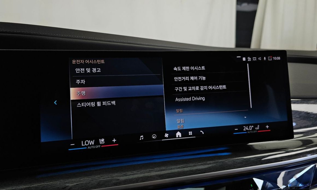 BMW 7-Series 740i xDrive M Sport, 2024