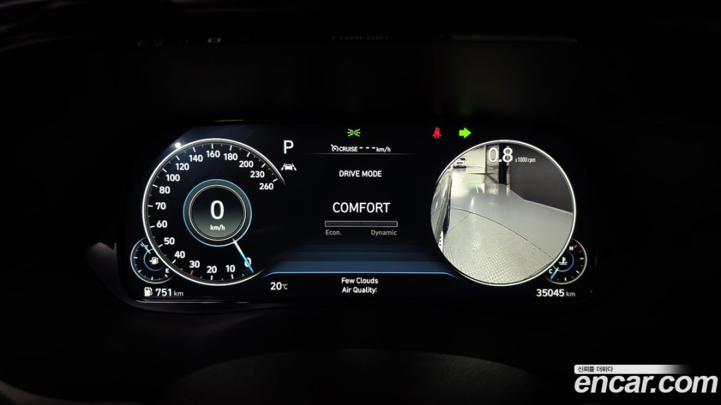 Hyundai Palisade Diesel 2.2 2WD, 2022