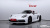 Porsche 718 4.0 GTS, 2023