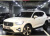 Volvo XC40 B4 Ultimate Bright, 2024