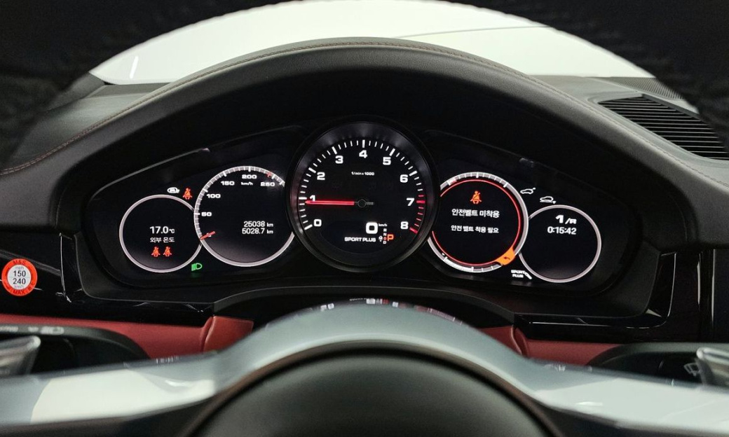 Porsche Cayenne 3.0 COUPE PLATINUM EDITION, 2023
