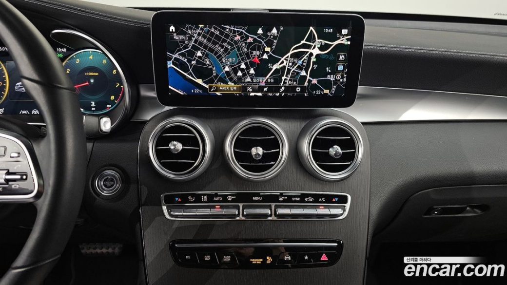 Mercedes-Benz GLC-Class GCL300 4MATIC Coupe, 2023