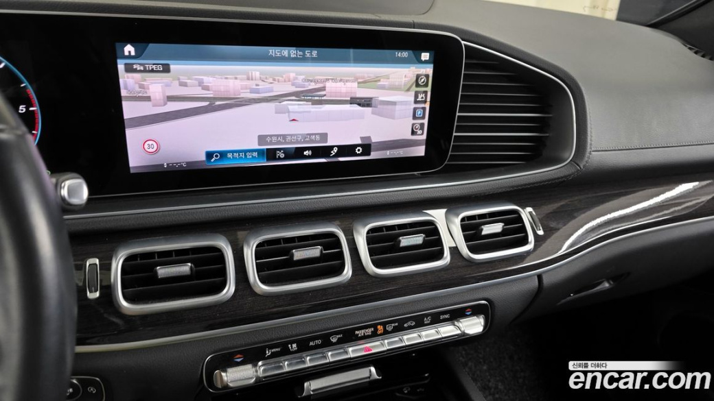 Mercedes-Benz GLE-Class GLE400d 4MATIC Coupe, 2022