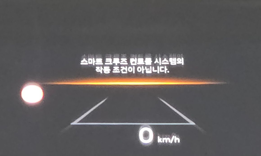 Hyundai Sonata 2.0, 2025