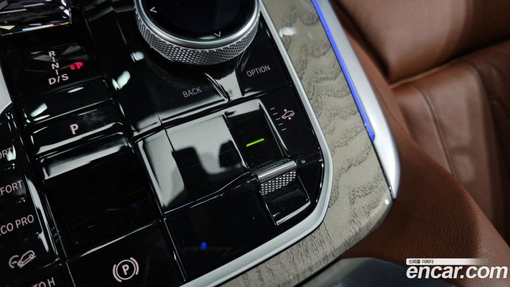 BMW X7 xDrive 40i Design Pure Excellence 6-Seater, 2023