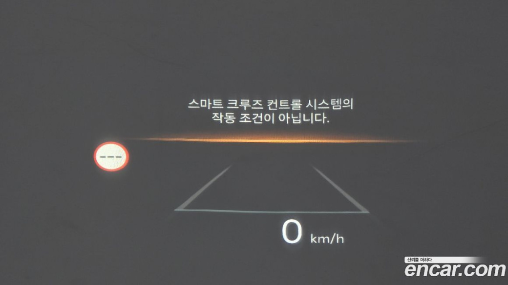 Kia Sorento Gasoline 2.5T 2WD, 2026