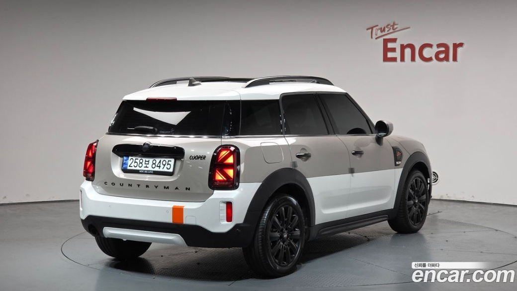Mini Countryman Uncharted Edition, 2024