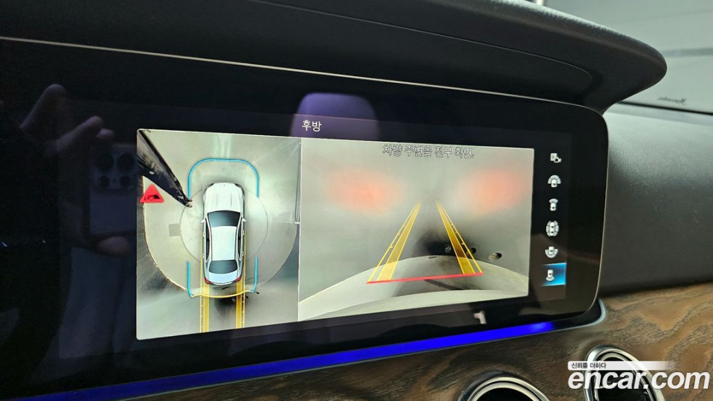 Mercedes-Benz E-Class E250 Exclusive, 2023
