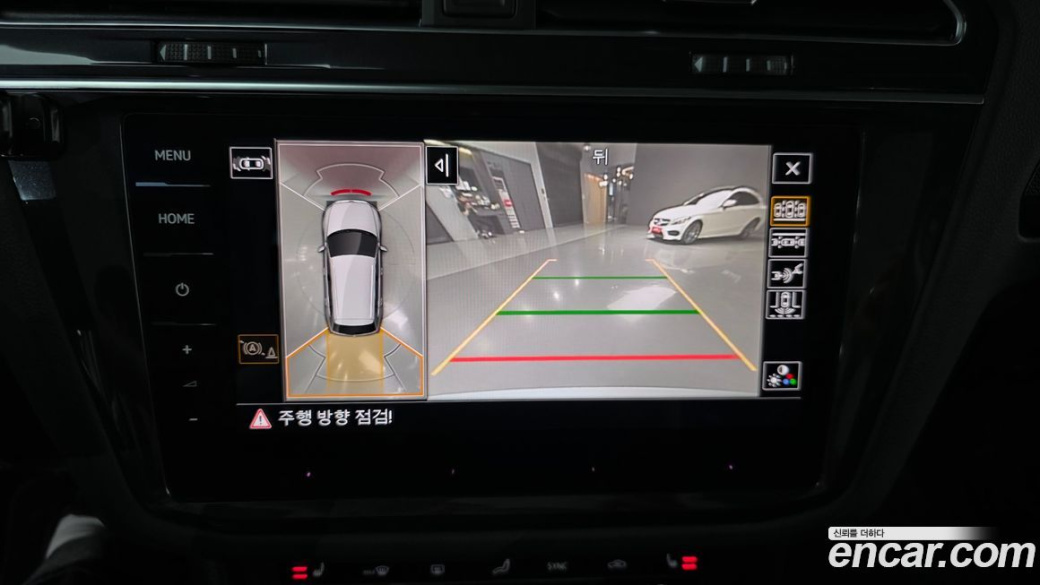 Volkswagen Tiguan 2.0 TDI Prestige, 2023