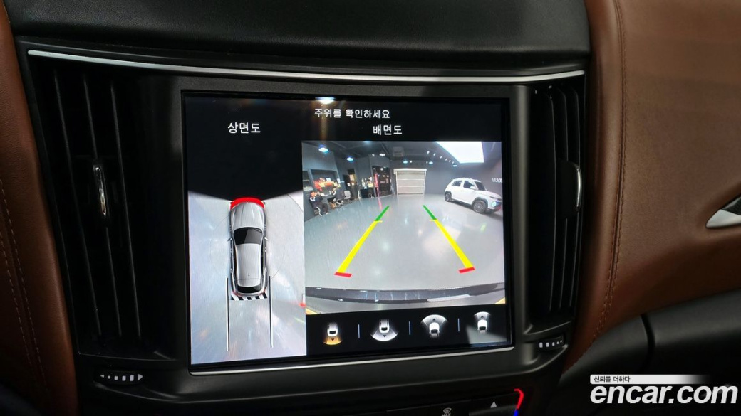 Maserati Levante 3.0 AWD Modena, 2021