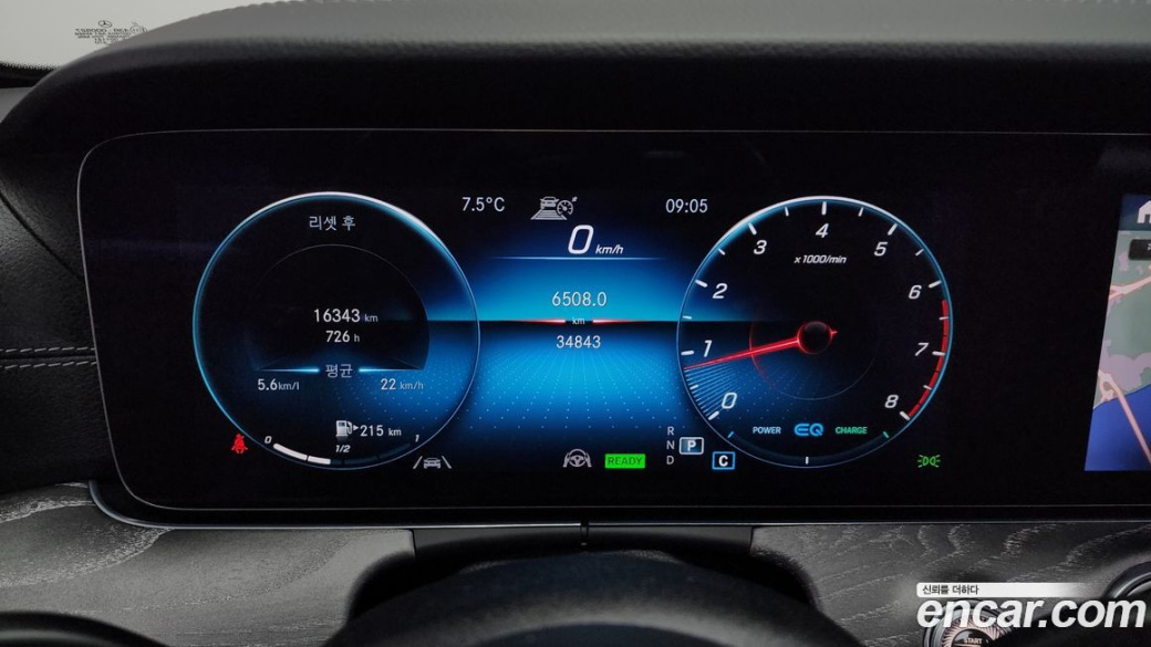 Mercedes-Benz E-Class E350 4MATIC AMG Line, 2021